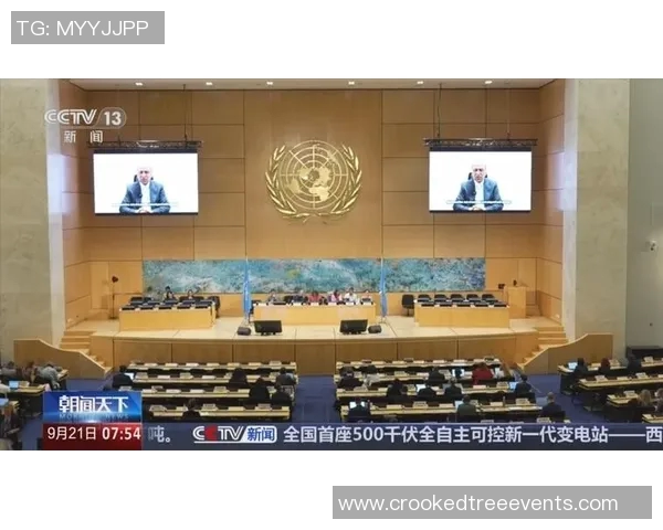 以人权为核心推动全球社会公正与和平发展促进民众福祉与尊严的全球行动