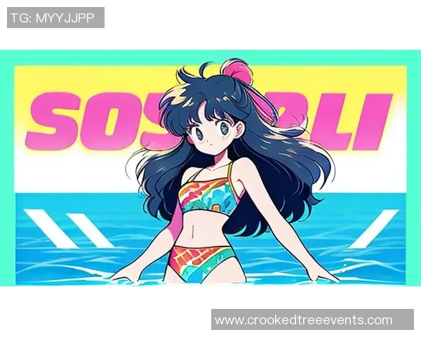 夏日海滨风情休闲泳装推荐，舒适时尚兼备，尽享清凉与自由